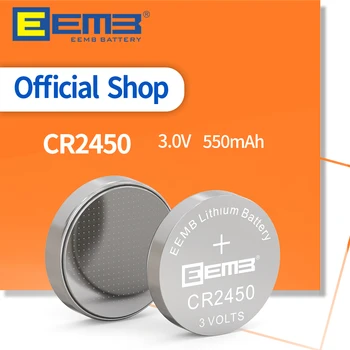 EEMB 3V 550mAh Mygtuką Baterijos CR2450 Ličio Baterijos neįkraunamų Moneta Ląstelių Baterija Žiūrėti, Automobilio Raktus Svarstyklės Pedometer